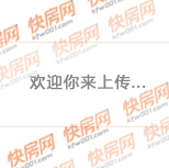 观邸国际寓所,观邸国际寓所